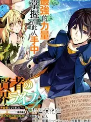 音乐竞演综艺声浪计划全集